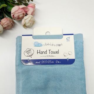 Set 2 khăn mặt 100% cotton mềm mịn cho bé nhập khẩu từ Nhật Bản