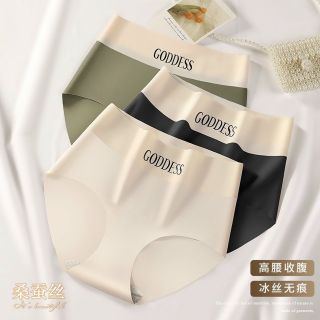 Quần lót cạp cao