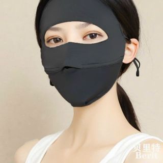 Mặt Nạ lụa lạnh che phủ toàn diện chống UV