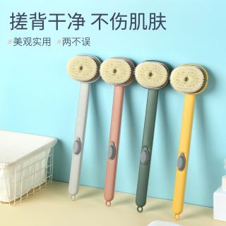 Cọ Tắm Cán Dài Tẩy Tế Bào Chết Thiết Kế Hình Bông Hoa Dễ Thương