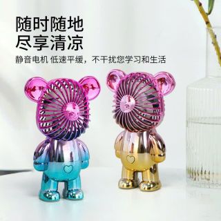 Quạt mini cầm tay hình gấu
