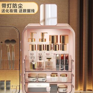 Kệ mỹ phẩm đèn led tặng kèm gương , 2 màu trắng, hồng ,