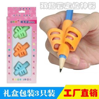 Dụng cụ xỏ ngón silicon chỉnh tư thế cầm bút cho bé