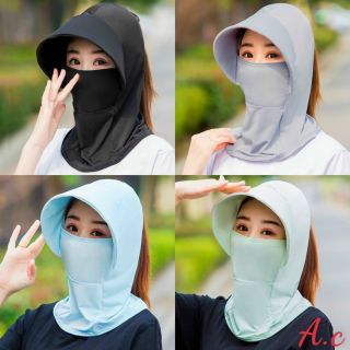 Nón chống nắng kèm khẩu trang.