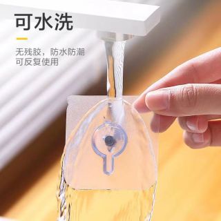 Miếng dán không dấu vết, móc không đục lỗ, miếng dán vít, ốp tường khung ảnh, đinh dán tường, móc treo tường