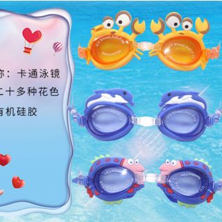 Kính bơi hình con vật cho bé .