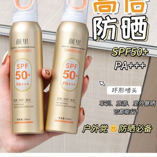 Xịt Chống Nắng YanLi Refreshing Caring And Skincare SPF 50+ PA+++ 150ml (Chuẩn Trung)
