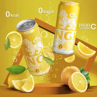 Soda Singha