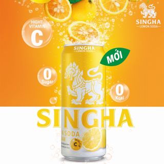 Soda Singha