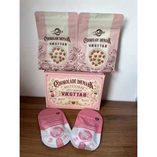 Kẹo giảm cân socola đan mạch mẫu mới