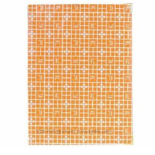 Sổ caro 16x24 dày