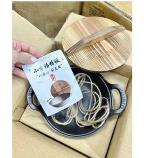NỒI GANG CHỐNG DINH KÈM NẮP GỖ 20CM