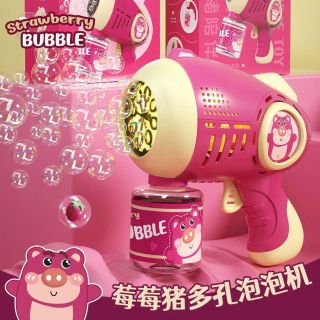 Súng thổi bong bóng tự động hình dâu tây