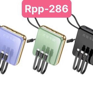 Sạc Dự Phòng Remax điện thoại Rpp-286