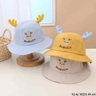 Mũ cho bé, mũ trẻ em S2-6y M231.49-ri4