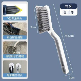 Chổi cọ đa năng