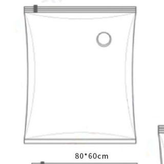 HL064-Túi hút chân không đựng quần áo chăn màn túi zip đủ kích thước máy hút chân không mini bảo quản đồ dùng gia đình
