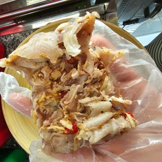 Tré Bình Định