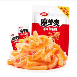 LÁ SÁCH BÒ CHAY VỊ CHUA CAY, VỊ TỨ XUYÊN, VỊ CAY NỒNG