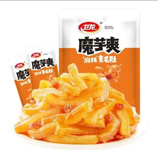 LÁ SÁCH BÒ CHAY VỊ CHUA CAY, VỊ TỨ XUYÊN, VỊ CAY NỒNG