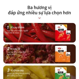 LÁ SÁCH BÒ CHAY VỊ CHUA CAY, VỊ TỨ XUYÊN, VỊ CAY NỒNG