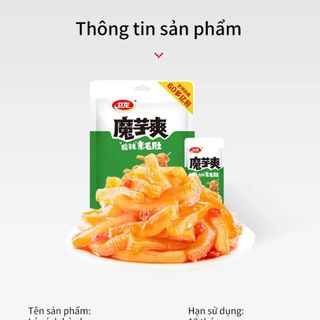 LÁ SÁCH BÒ CHAY VỊ CHUA CAY, VỊ TỨ XUYÊN, VỊ CAY NỒNG