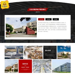 Bút Viết - Văn Phòng Phẩm Nội Địa Trung Quốc
