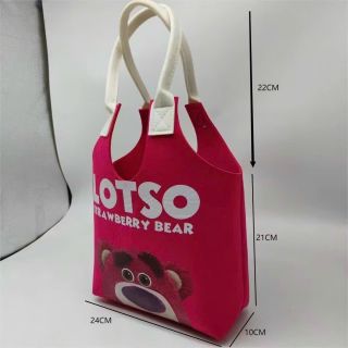Túi gấu losto