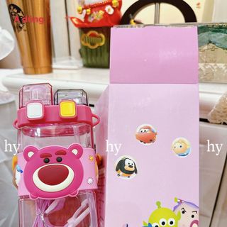 Bình nước 2 đầu ống hút