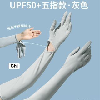 Găng tay full tay chống tia uv