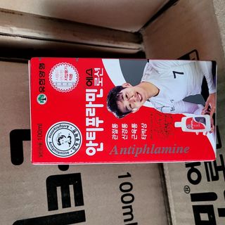 Dầu nóng Hàn Quốc Antiphlamine Bao xịn