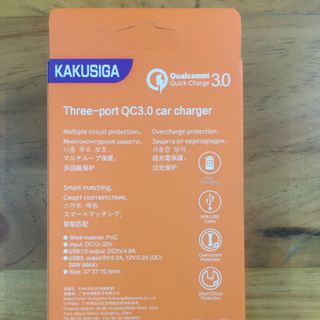 SẠC XE HƠI 3 CỔNG KAKUSIGA