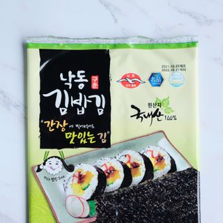 Rong biển cuộn cơm, kimbap 10 lá 20g (sushi nori)- NamKwangFood giá sỉ