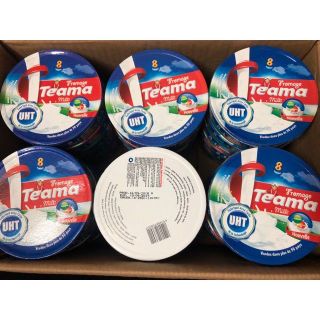 Thùng 24 Hộp phô mai Teama Ai cập 16 miếng/hộp (240g/hộp)