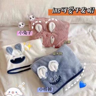 Khăn quấn nhanh khô tóc