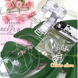 Dây buộc áo phở