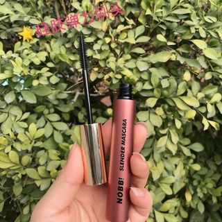 Mascara NOBB lâu trôi , dưỡng mi cao cấp