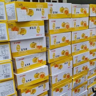 BÁNH TRỨNG MUỐI TAN CHẢY ĐÀI LOAN 500G - 9 CÁI BÁNH