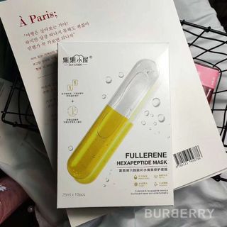 Mặt nạ Niacinamide ,Arbutin, Astaxanthin, Fullerene chuyên dưỡng da cao cấp ( hộp 10mieng )