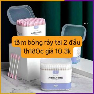 HỘP 200C TĂM BÔNG RÁY TAI