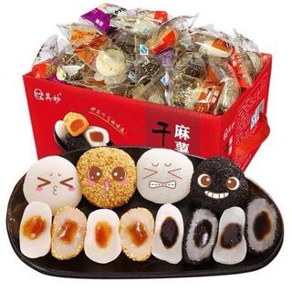 THÙNG 2KG BÁNH MOCHI ĐÀI LOAN MIX VỊ