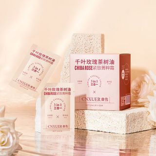 Mặt Nạ Ngủ Hoa Hồng 3trong1 Dưỡng ẩm, Giữ ẩm, cải thiện da nhờn giúp da trắng sáng, chắc khỏe ( 1hop/50goi )