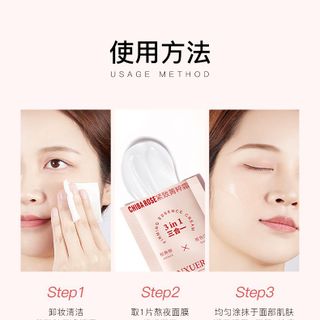 Mặt Nạ Ngủ Hoa Hồng 3trong1 Dưỡng ẩm, Giữ ẩm, cải thiện da nhờn giúp da trắng sáng, chắc khỏe ( 1hop/50goi )