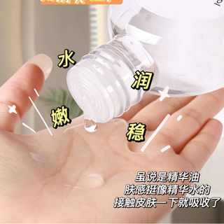 Niacinamide Tinh Chất Dưỡng Ẩm Da Chống Lão Hóa, giúp da chắc khỏe, bổ sung Vitamin E