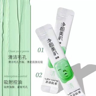 Mặt Nạ Ngủ Dưỡng da Cao cấp Nội địa trung ( 1hop/20goi )