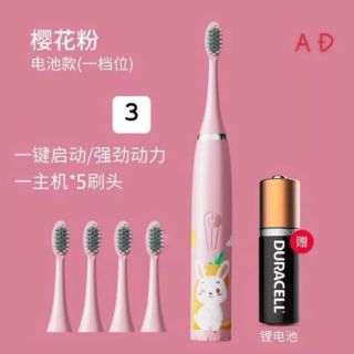 Bàn chải pin cho bé