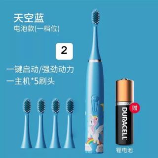 Bàn chải pin cho bé