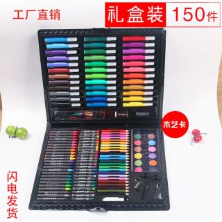HỘP MÀU TẬP TÔ VẼ 150 CHI TIẾT