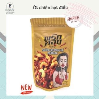Ớt chiên giòn cô gái Mae iPim Pimrypie Thái Lan, snack ớt thái chiên giòn, đồ ăn vặt Thái Lan ChuraiShop