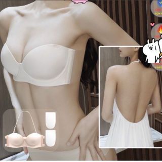 Áo cúp dán loại 1